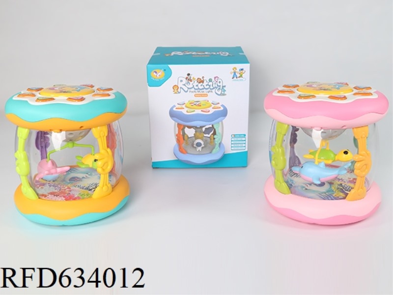 ROTATING OCEAN MUSIC DRUM