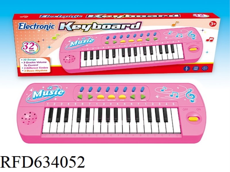 32 KEY MULTI-FUNCTION ELECTRONIC ORGAN