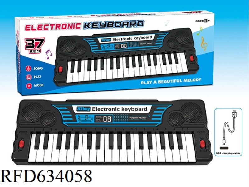 37-KEY MULTI-FUNCTION ELECTRONIC ORGAN (WITH USB CABLE)