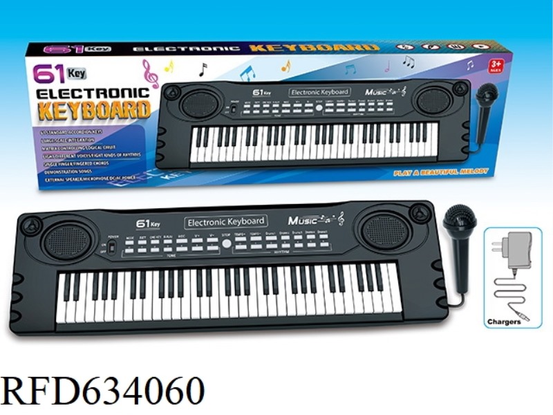 61-KEY MULTI-FUNCTION ELECTRONIC ORGAN (WITH MICROPHONE, PLUG IN)