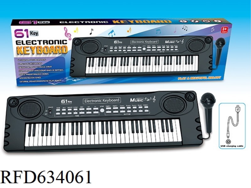 61-KEY MULTI-FUNCTION ELECTRONIC ORGAN (WITH MICROPHONE, USB CABLE)