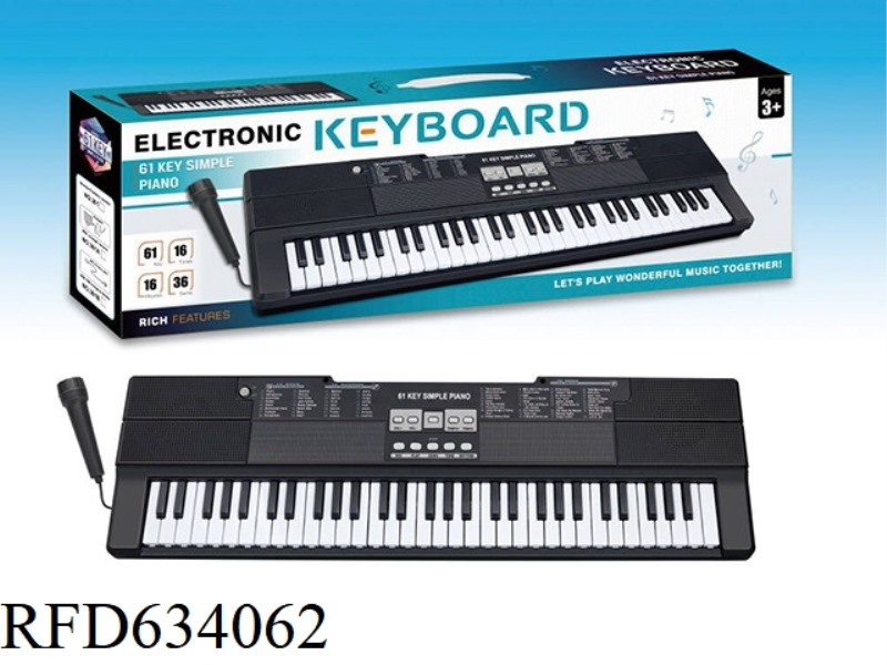 61-KEY MULTI-FUNCTION ELECTRONIC ORGAN WITH MICROPHONE