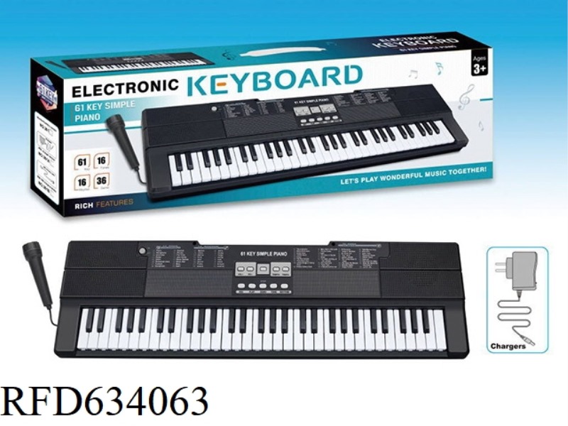 61-KEY MULTI-FUNCTION ELECTRONIC ORGAN (WITH MICROPHONE, PLUG IN)