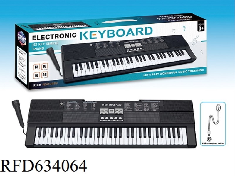 61-KEY MULTI-FUNCTION ELECTRONIC ORGAN (WITH MICROPHONE, USB CABLE)