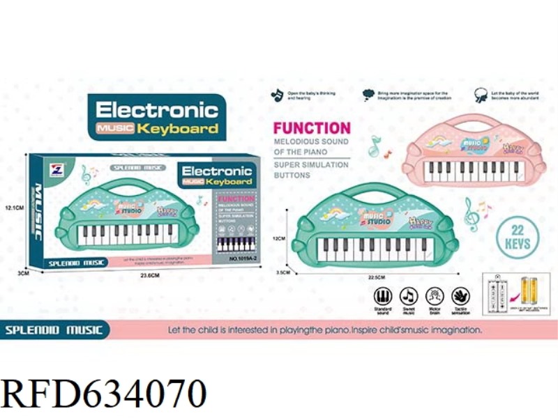 MUSICAL ELECTRONIC ORGAN