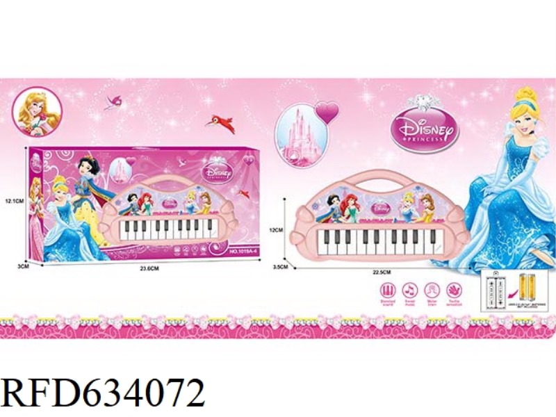 DISNEY PRINCESS MUSIC KEYBOARD