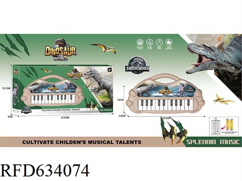 JURASSIC PARK MUSIC KEYBOARD