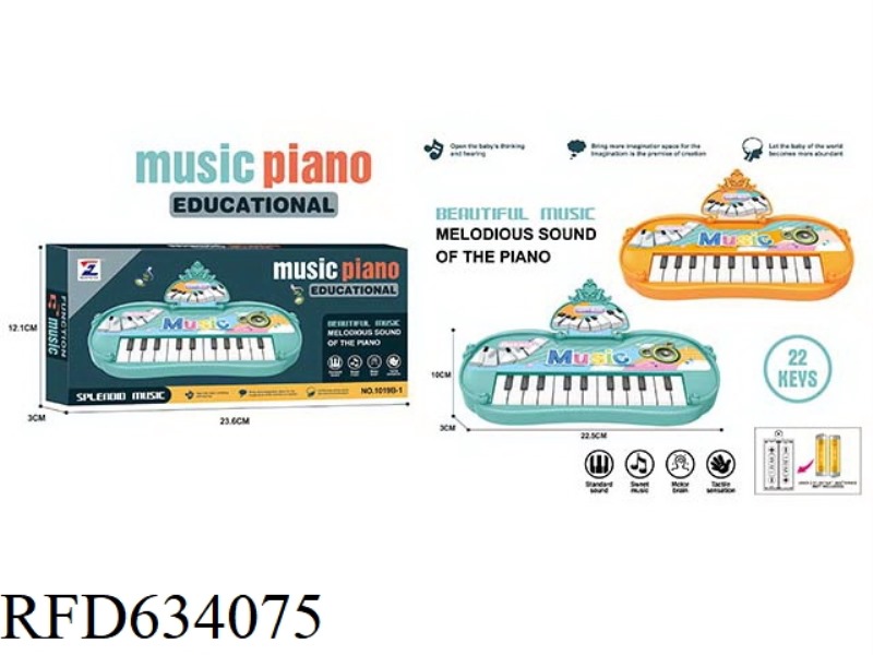MUSICAL ELECTRONIC ORGAN