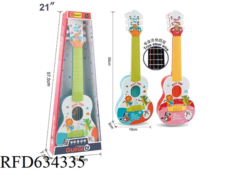 21-INCH 6-STRING SIMULATION CARTOON GUITAR. REAL STRING SILK