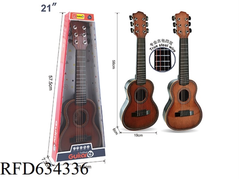 21-INCH 6-STRING SIMULATION WOOD GRAIN GUITAR REAL STRING SILK