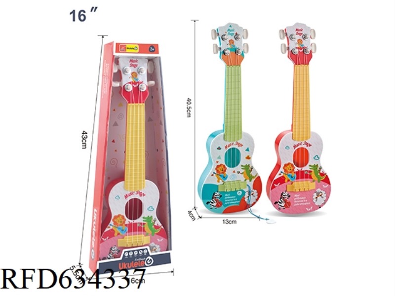 16-INCH SIMULATION CARTOON GUITAR 4 GLUE WIRE