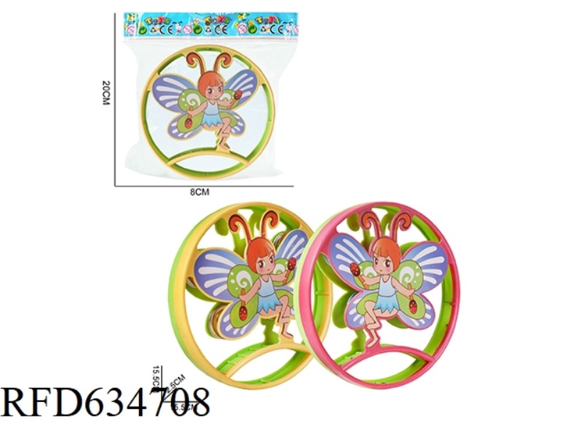BUTTERFLY LOGO HAND CLAPPING CIRCULAR BELL