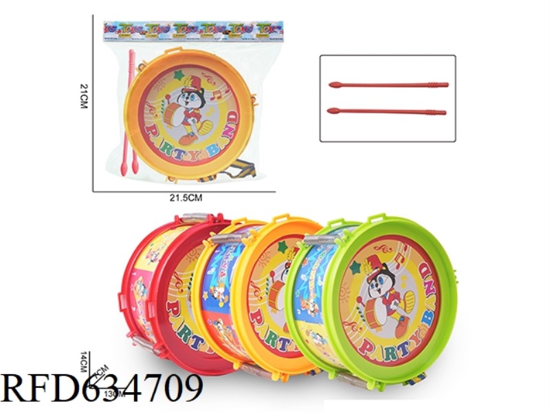 5-INCH SOLID COLOR DRUM