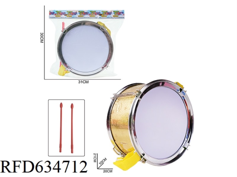 8-INCH ELECTROPLATED DRUM