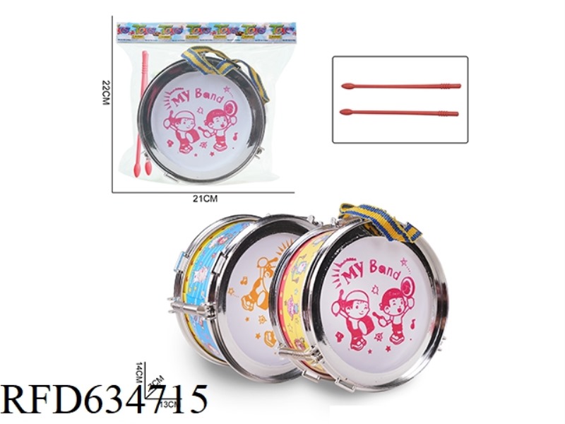 5-INCH SILVER PLATED DRUM