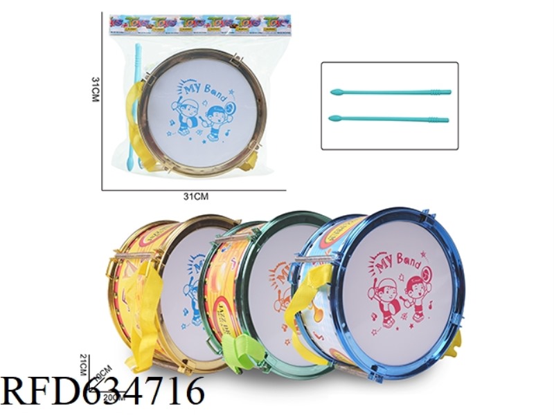 8-INCH ELECTROPLATED DRUM