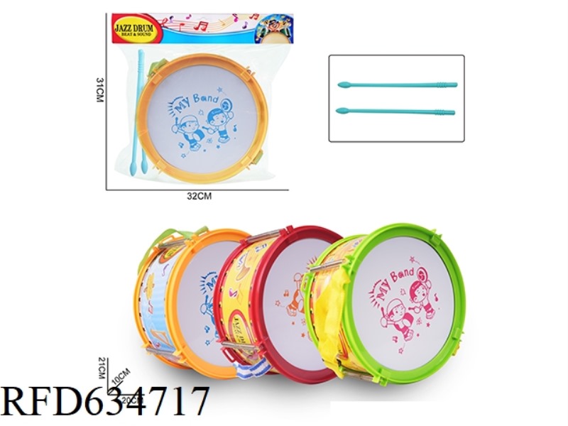 8-INCH SOLID COLOR DRUM
