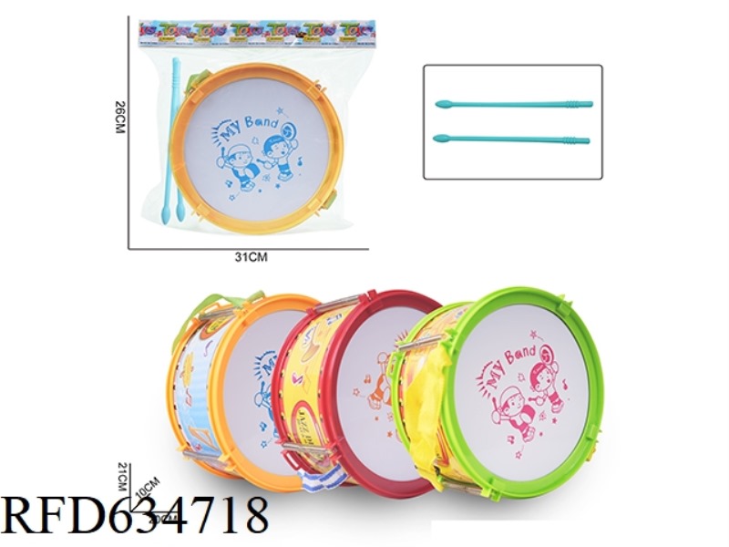 8-INCH SOLID COLOR DRUM