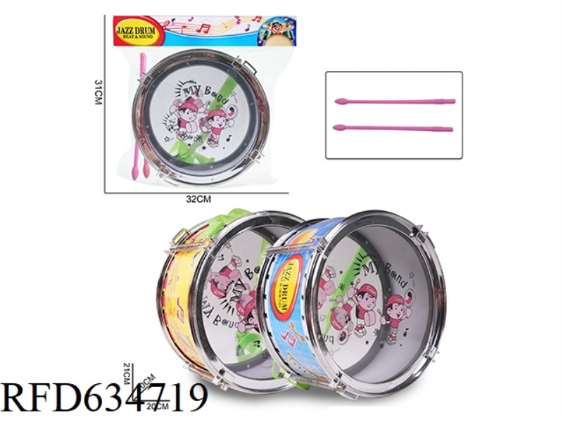 8-INCH ELECTROPLATED DRUM