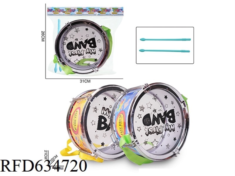 8-INCH ELECTROPLATED DRUM