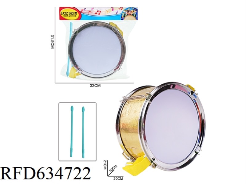 8-INCH ELECTROPLATED DRUM