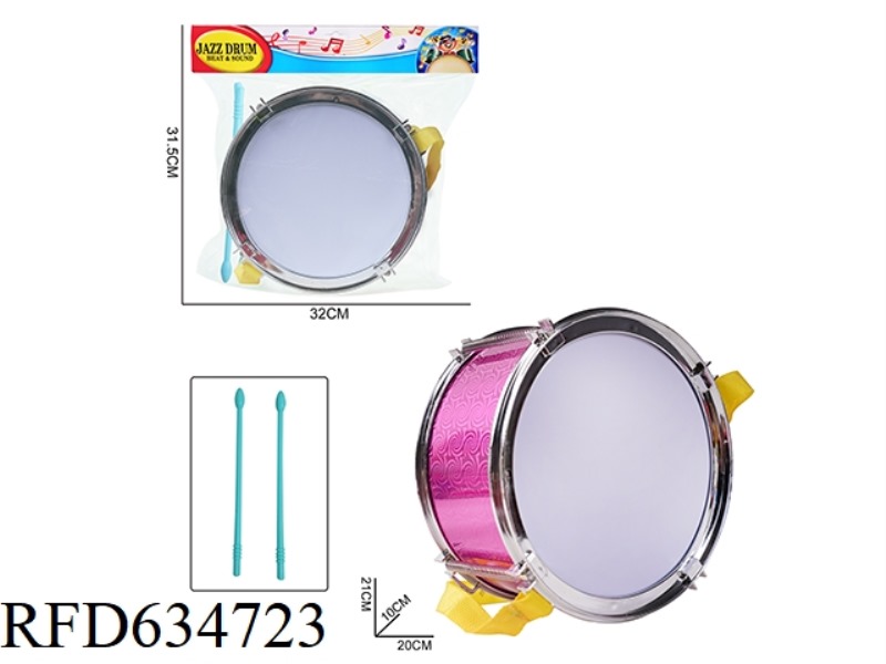 8-INCH ELECTROPLATED DRUM