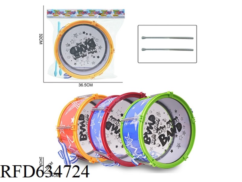 10 INCH SOLID COLOR TRANSPARENT SURFACE STAR DRUM/DOUBLE FACIAL MASK