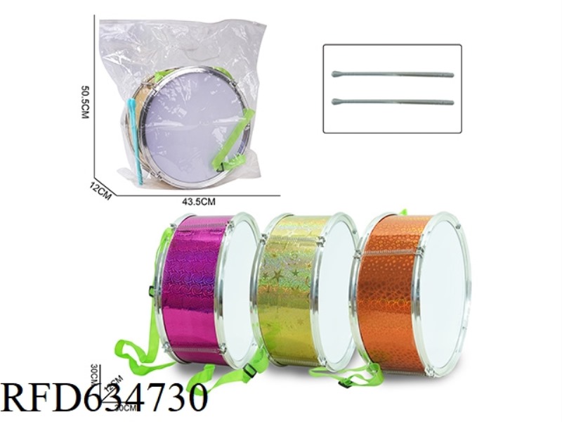 12 INCH ELECTROPLATED PVC SURFACE JAZZ DRUM
