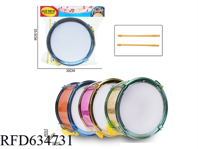 8-INCH ELECTROPLATED DRUM
