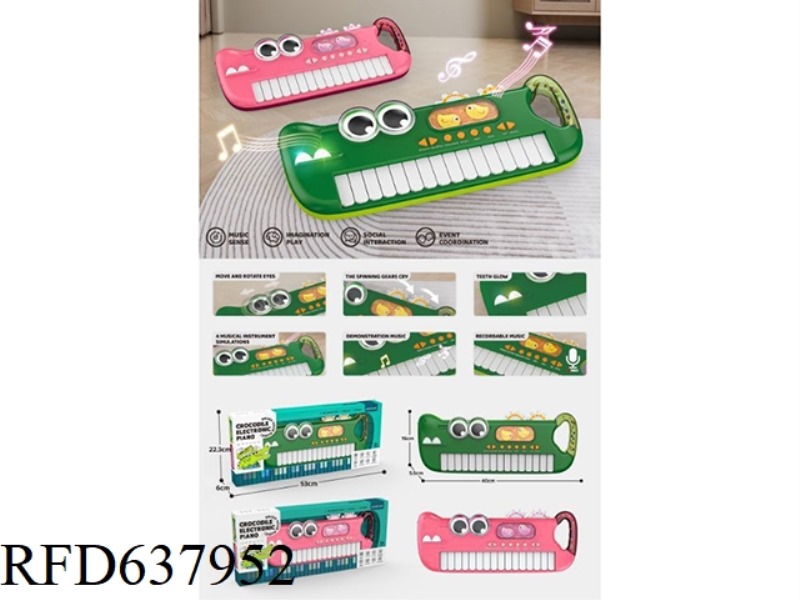FUN ALLIGATOR 16 KEYS