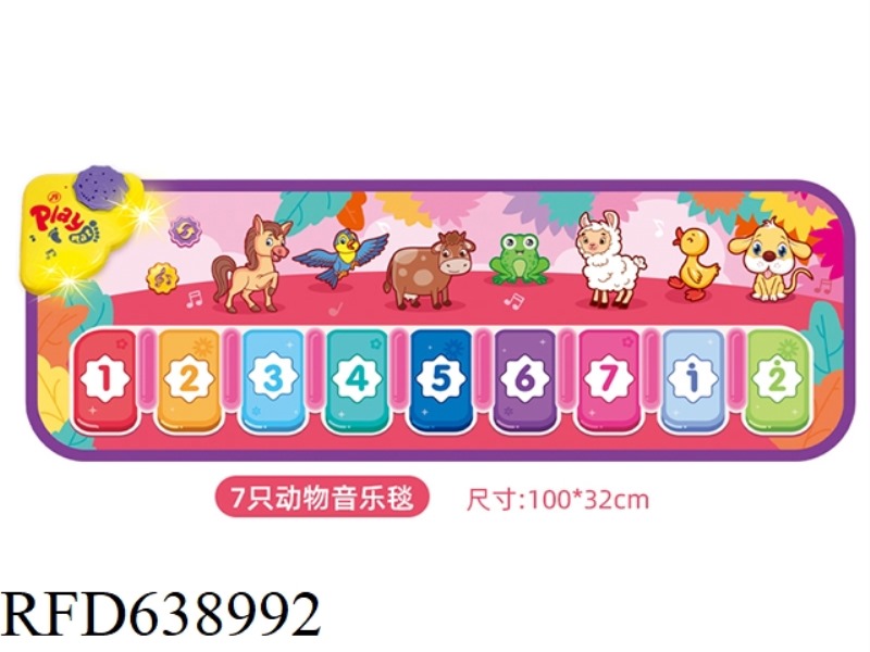 SEVEN ANIMAL MUSIC BLANKETS