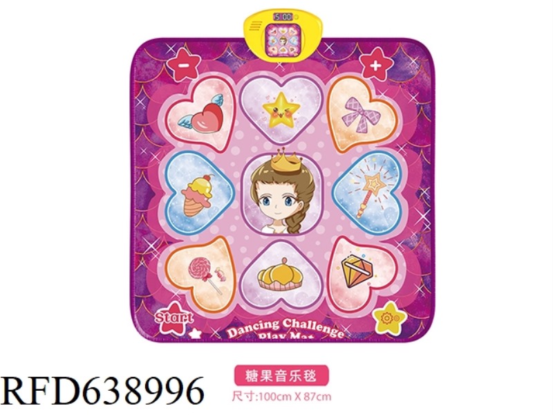 CANDY ORNAMENTS DANCING CARPET