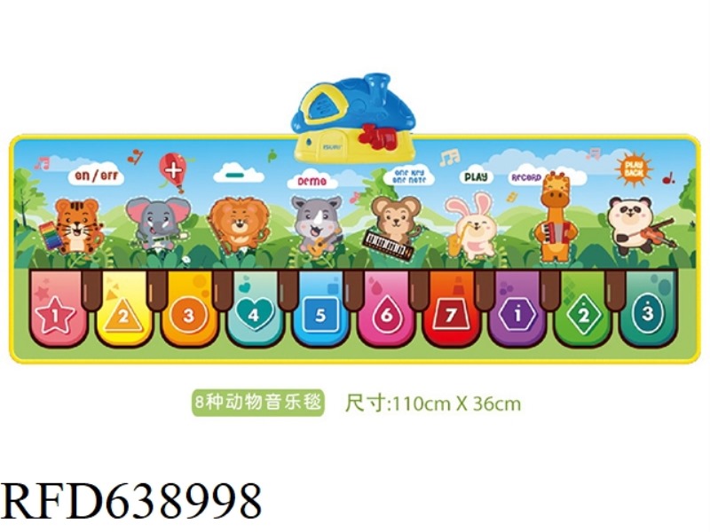 EIGHT INSTRUMENTS ANIMAL THEMED MUSICAL BLANKETS
