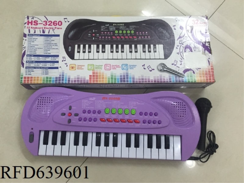 32 KEY KEYBOARD (LIGHT PURPLE WITH MICROPHONE)