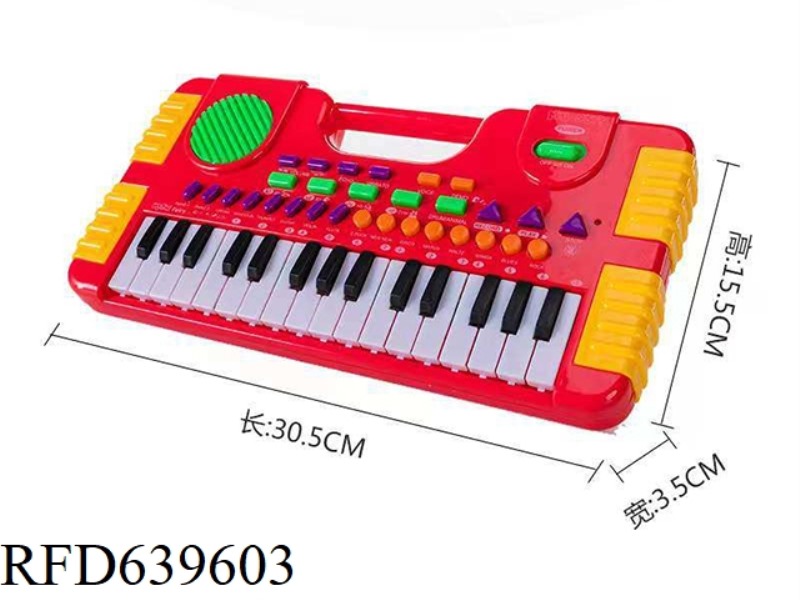 31 KEYS  PIANO