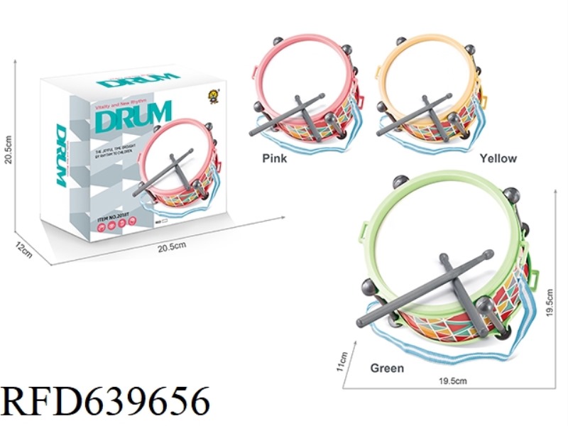 SOLID COLOR DRUM KIT