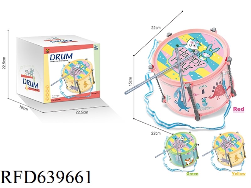 SOLID DRUM KIT