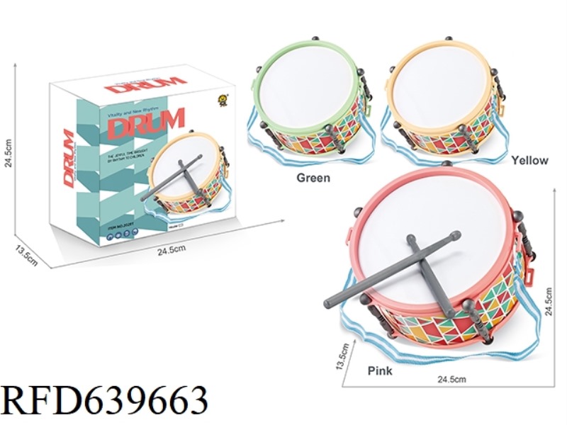 SOLID COLOR DRUM KIT