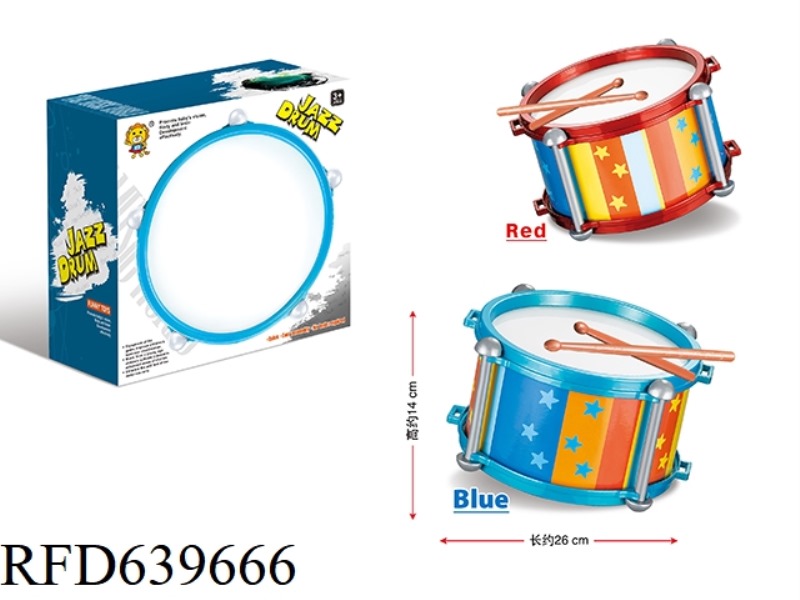 DRUM SET