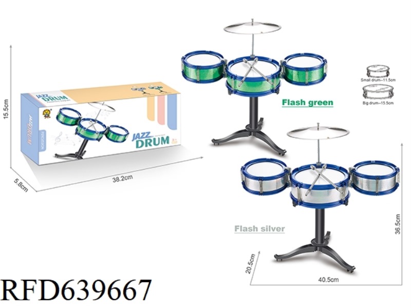 SOLID COLOR DRUM KIT