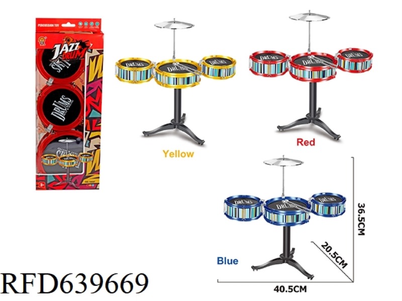SOLID DRUM KIT