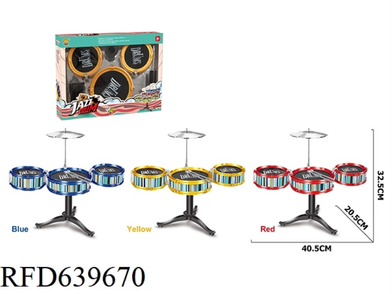 SOLID DRUM KIT