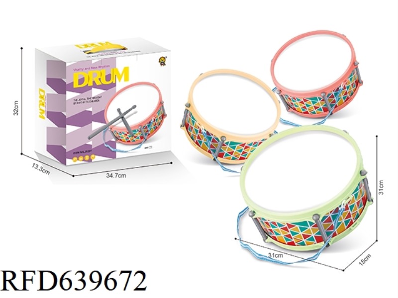 SOLID DRUM KIT