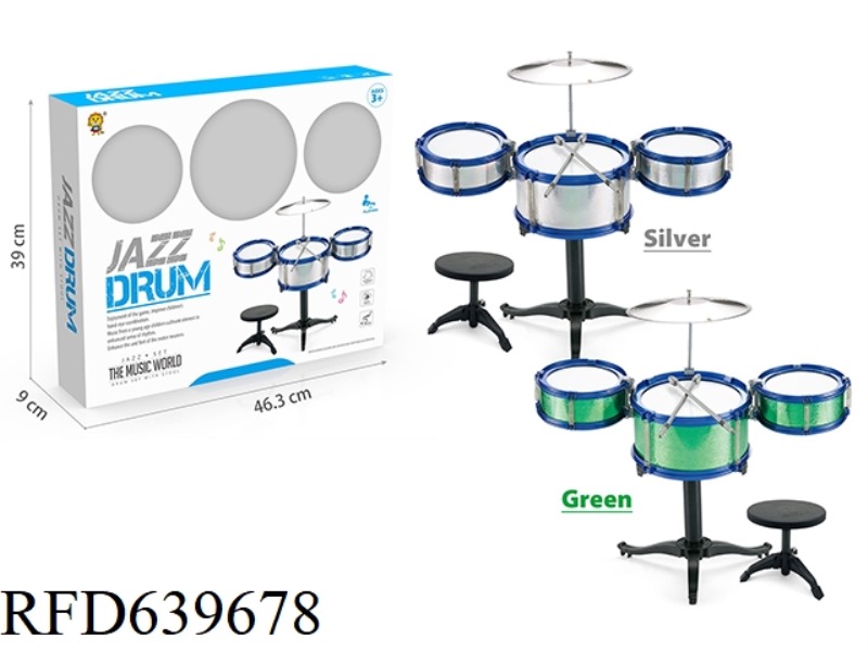 SOLID DRUM KIT