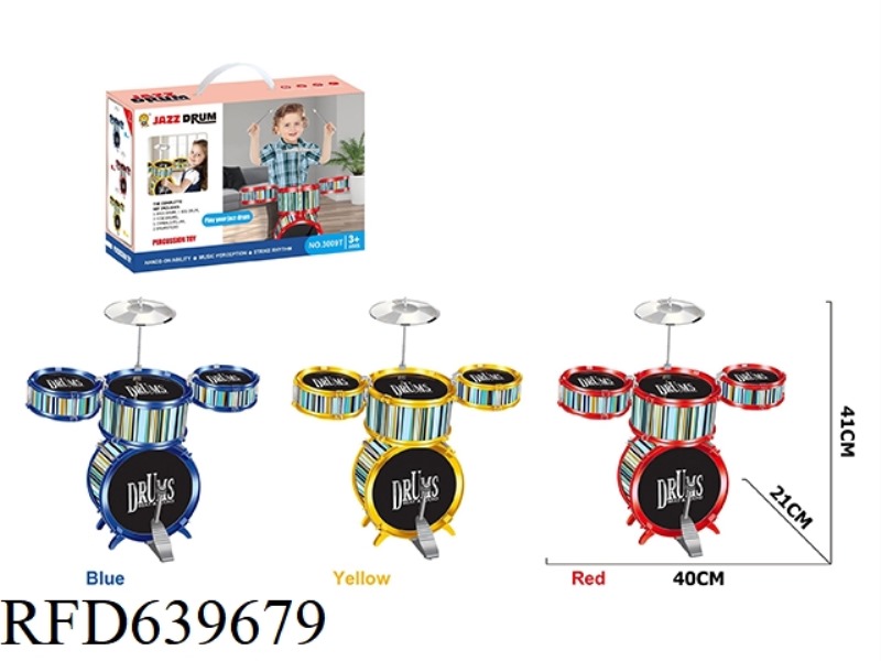 SOLID DRUM KIT