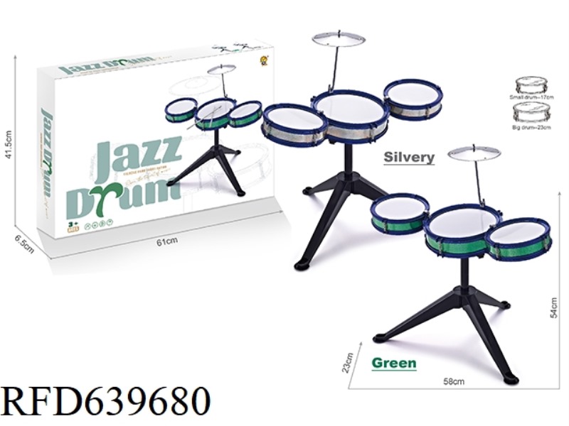 DRUM SET