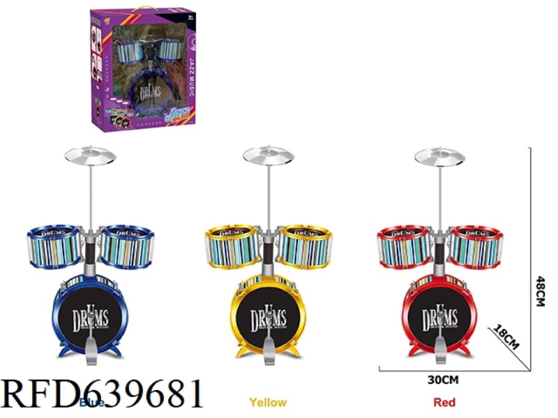 ELECTROPLATED DRUM KIT