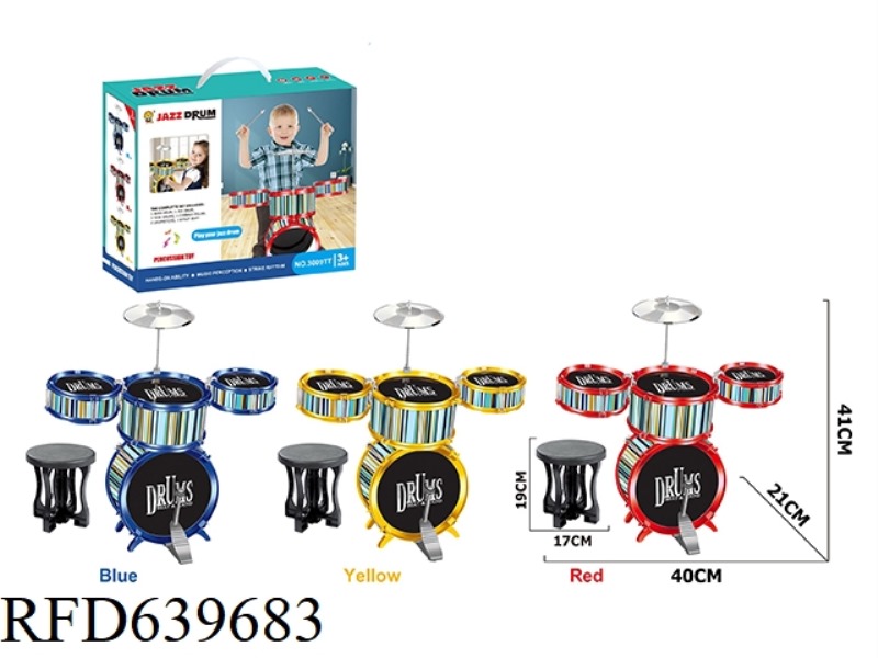 SOLID DRUM KIT
