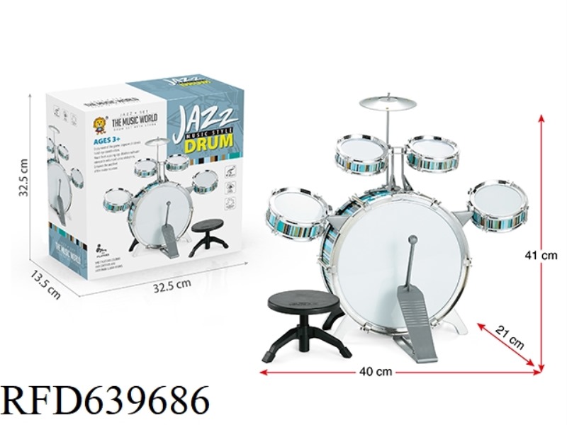 DRUM SET