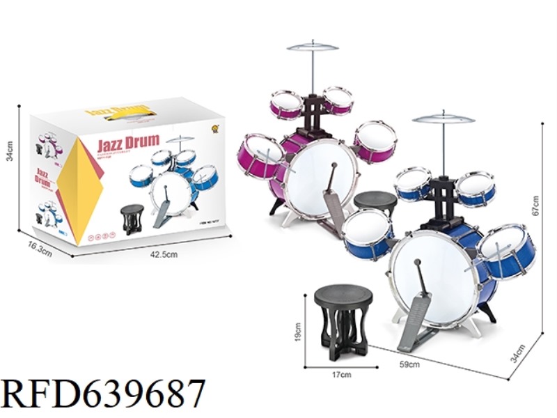 ELECTROPLATED DRUM SET